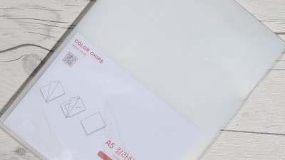 다꾸력 200% 상승! 바인더비닐속지무공a5 ✨ 할인 득템 후기
