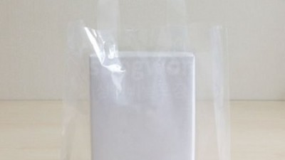 비닐제작 후기🎉: 똑똑한 선택! ✨최저가꿀팁 공개✨